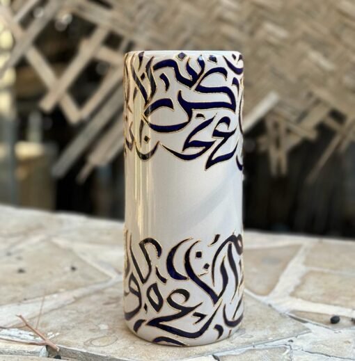 Ceramic Vase Calligraphy