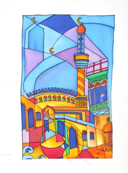 Masjid (Mosque)