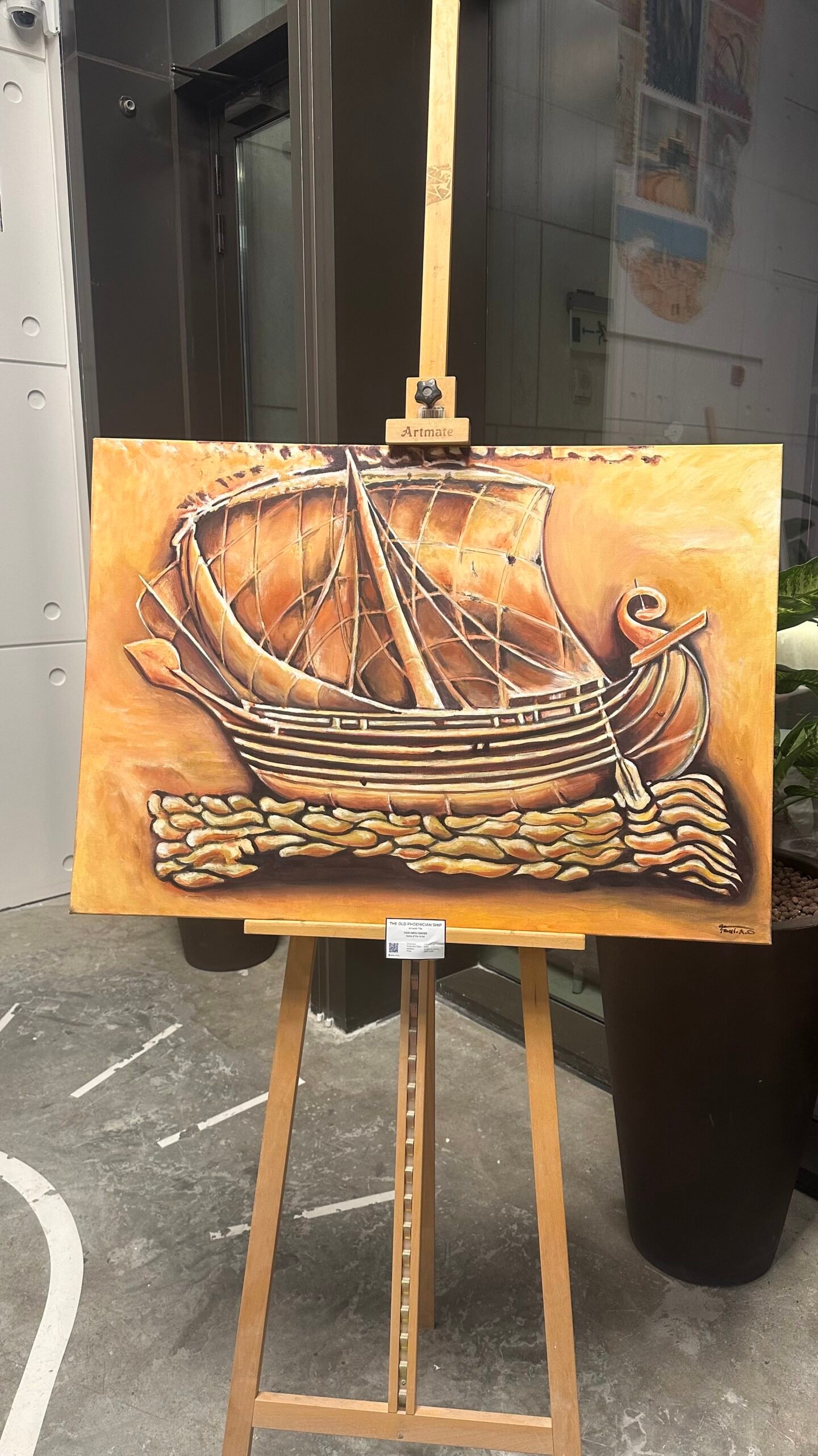 Travelers - الصورة 2