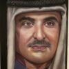 Sh. Tamim Bin Hamad Portrait