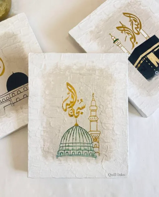 The three Holiest sites in Islam - Image 5