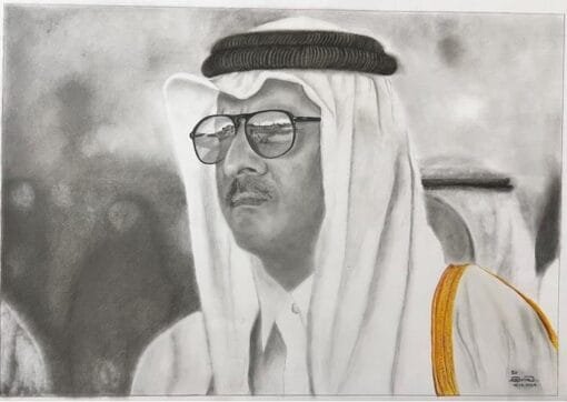 Qatar Amir Portrait Pencil Art- Suresh Arts