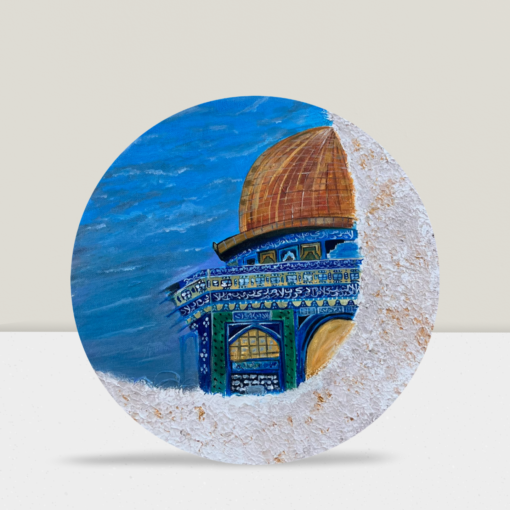 ⁦The Dome of Rock-The Eternal Light⁩ - الصورة ⁦2⁩