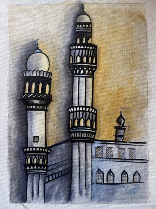 Minarets