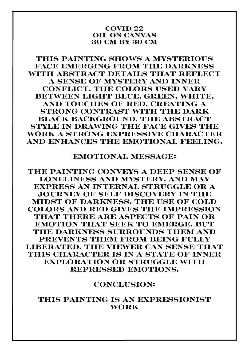 COVID 22 - الصورة 3