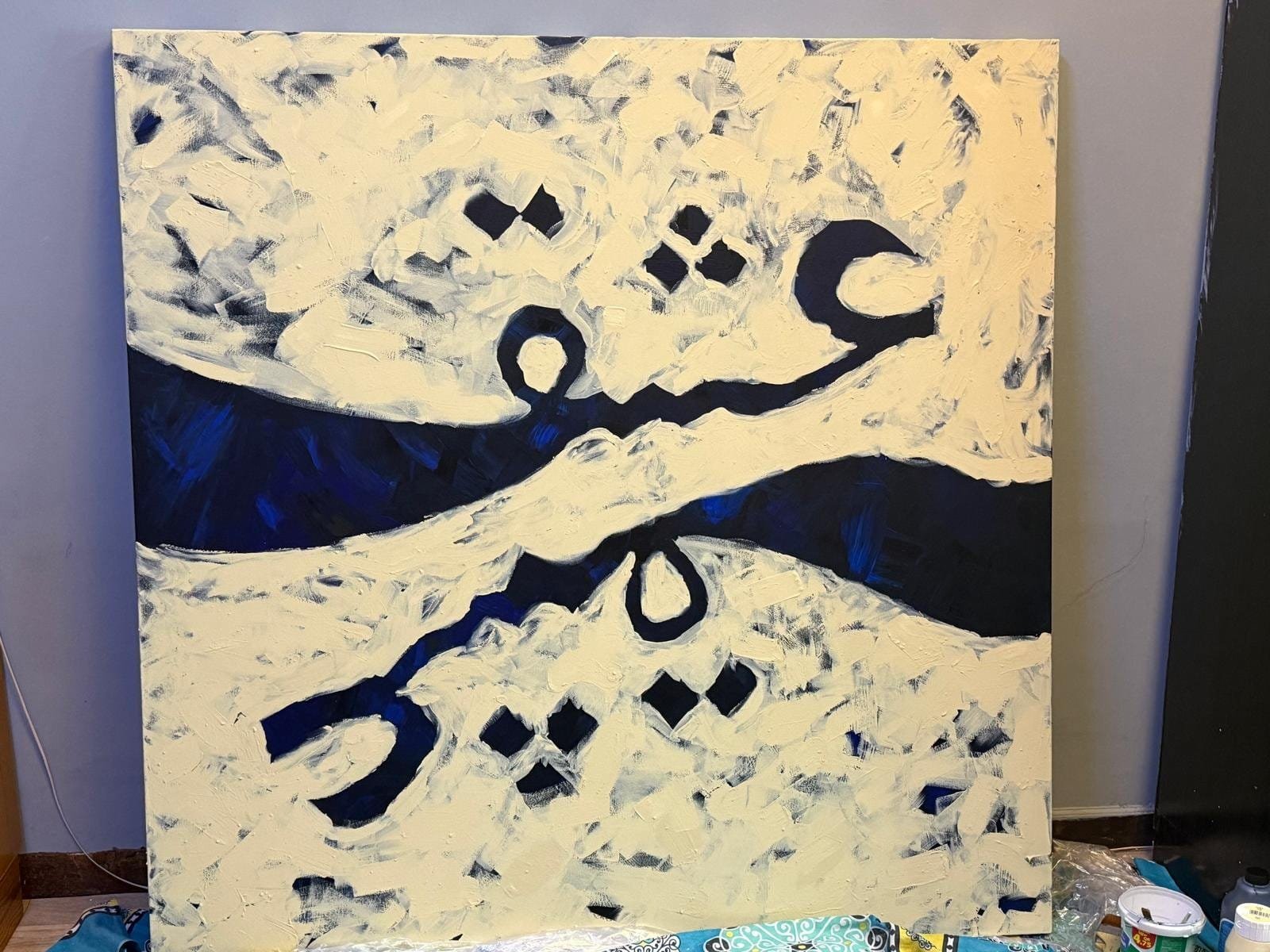 Qalamii Custom Calligraphy Commission #001 - Image 2