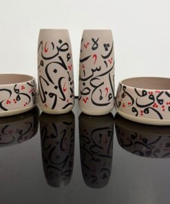 Farisha Arif Custom Calligraphy Commission #001 2 Collections 8 Artworks