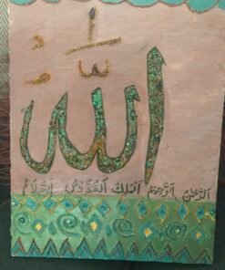 Calligraphic glitter art on canvas
