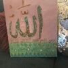 Calligraphic acrylic sequence glitter painting on top of ceramic base on canvas. ( Islamic art)