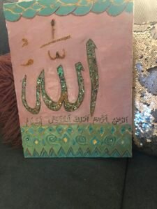 Calligraphic acrylic sequence glitter painting on top of ceramic base on canvas. ( Islamic art)