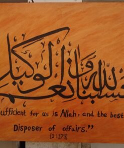 Alternative view of Ao-001