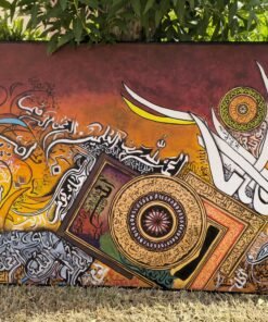 Alternative view of The canvas of praise